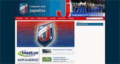 Desktop Screenshot of fkjagodina.org.rs