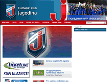 Tablet Screenshot of fkjagodina.org.rs